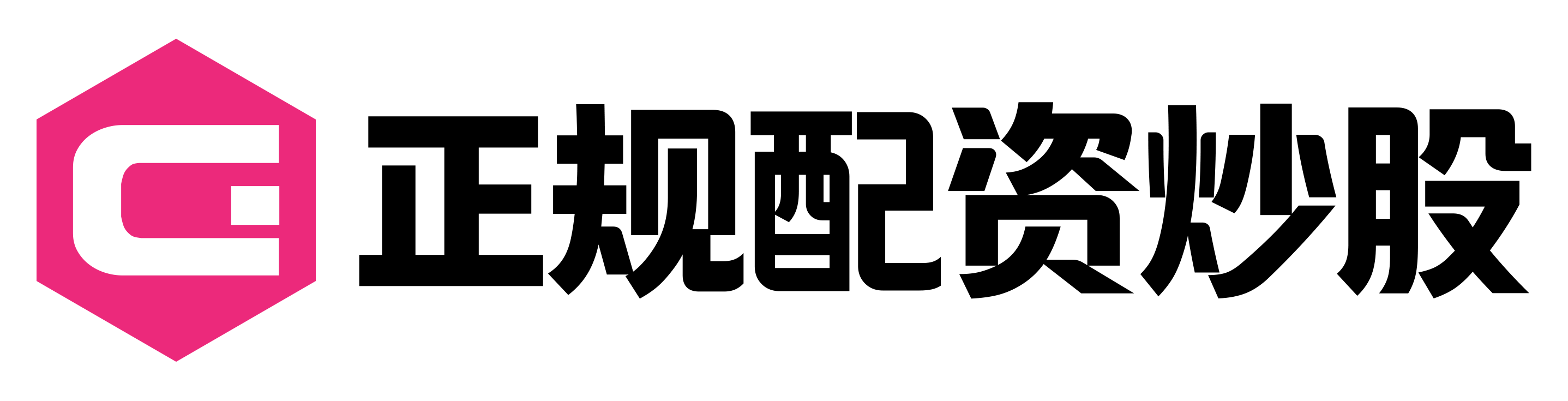 易倍配资